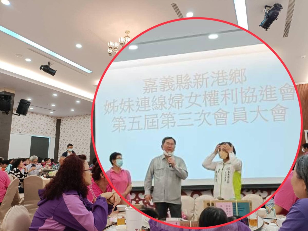 ▲立委陳明文違反傳染病防治法，今（21）日被嘉義縣衛生局裁罰1萬5000元。（圖／翻攝自詹琬蓁臉書）