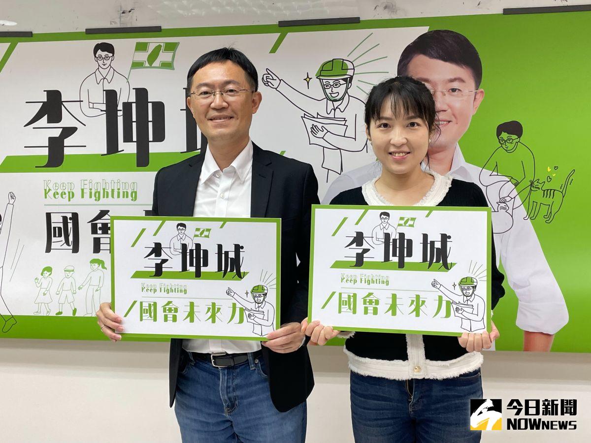 ▲新北市議員李坤城宣布放棄連任議員的記者會，由爭取民進黨（板橋區）新北市議員提名的山田摩衣主持。（圖／記者陳志仁攝，2022.03.21）