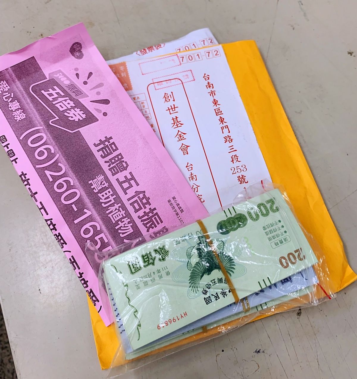 ▲創世基金會呼籲民眾手上若還有五倍券，歡迎捐出一點點，幫助植物人營養餐食（圖／記者林怡孜攝，2022,03,21）