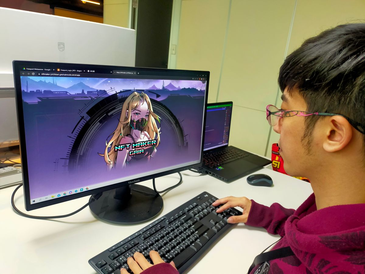 ▲台灣團隊首創「NFT製作大師蓋亞」，新手也能輕鬆製作專屬自己的NFT合約。（圖／業者提供）