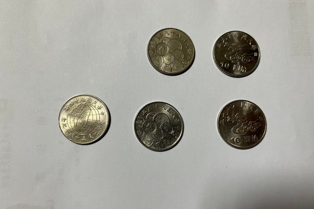 收10元紀念幣別花掉！賣家曝「實際成交價」：這款肯定賺| 新奇| NOWnews今日新聞