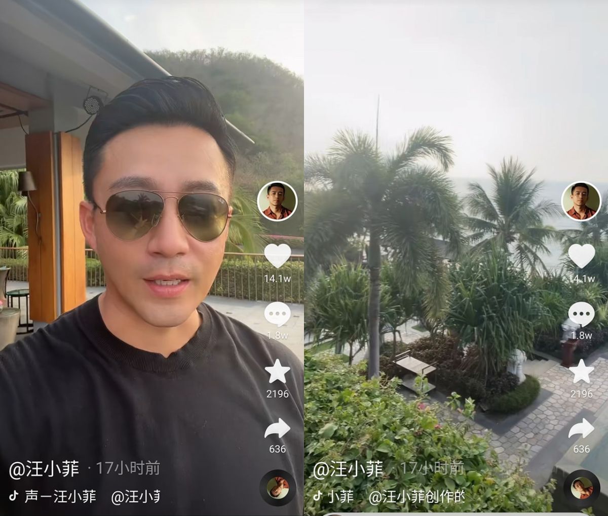 ▲曾想重辦婚禮的汪小菲，一個人重回海南島。（圖／翻攝汪小菲抖音）