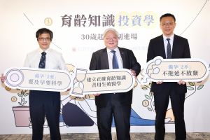 不孕症調查記者會 ▲國健署提醒,不孕夫妻要把握「2要2不」原則就能免走冤枉路,科學備孕讓求子之路更精準有效率。(圖/主辦單位提供)