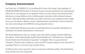 ▲美國FDA公告！台灣金針菇驗出「李斯特菌」。（圖／翻攝FDA官網）