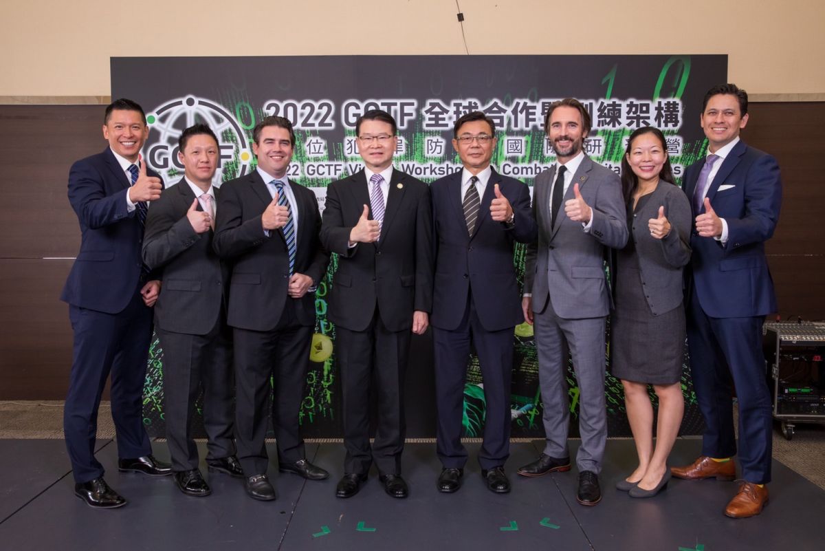 ▲台美日澳斯5國今辦國際視訊研習營。（圖／調查局提供）