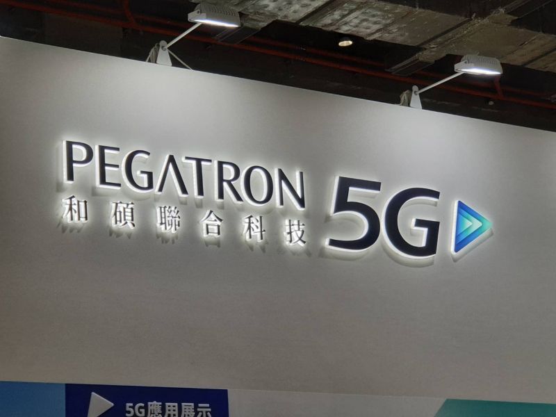 ▲和碩宣佈與越南電信攜手打造越南首座5G智慧工廠。（圖／記者許家禎攝）