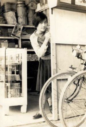 宜蘭縣長林姿妙年輕美照流出,引起網友熱議,驚嘆神似香港知名電影女演員鍾楚紅。 ▲宜蘭縣長林姿妙年輕美照流出,引起網友熱議,驚嘆神似香港知名電影女演員鍾楚紅。(翻攝自Facebook/王業立)