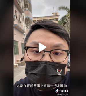 ▲杰尼龜反嗆廖老大調換概念，強調自己當初是提議兩人在正式比賽上一決勝負。（圖／翻攝自杰尼龜抖音）