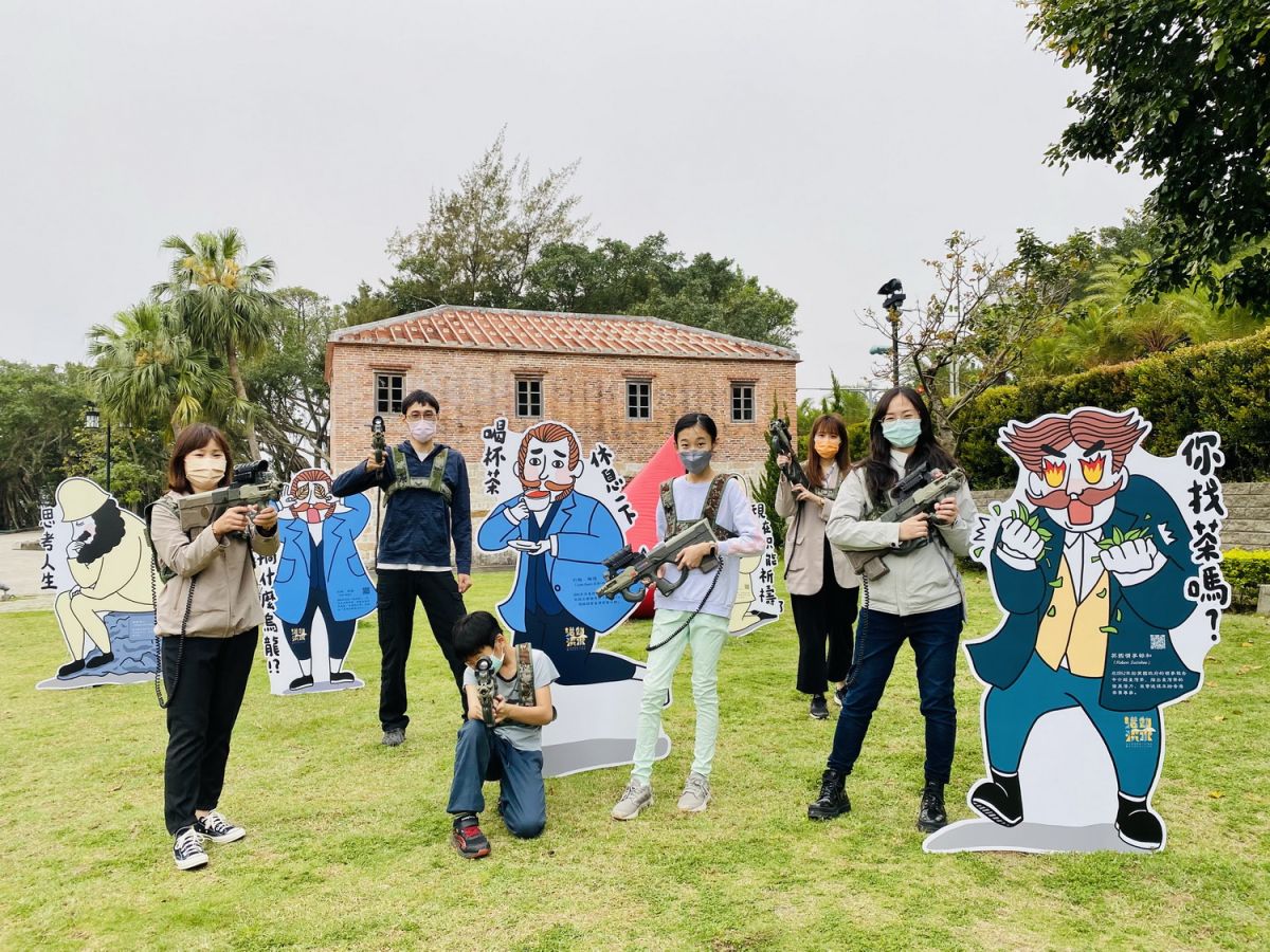 ▲新北市立淡水古蹟博物館將於4月4日的兒童節，舉辦「海賊家族－淡水開港鐳戰賽」。（圖／新北市立淡水古蹟博物館提供）