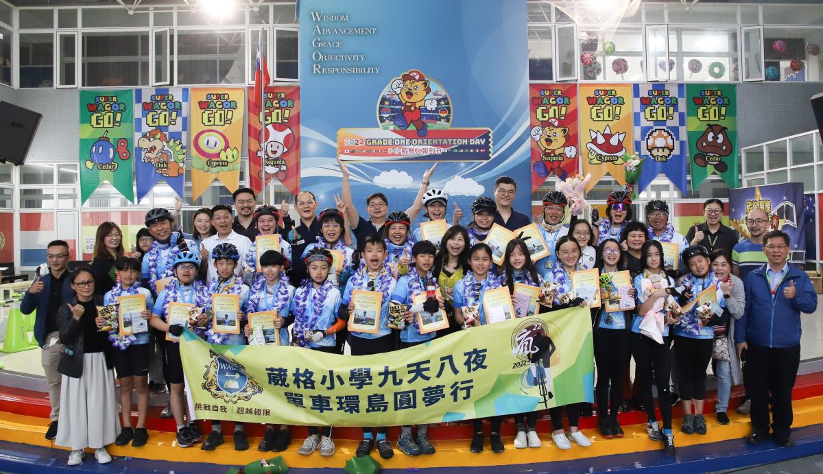 ▲13名葳格小勇士追夢，成功挑戰單車環島壯舉，獲頒證書及英雄式歡迎。（圖／葳格提供）