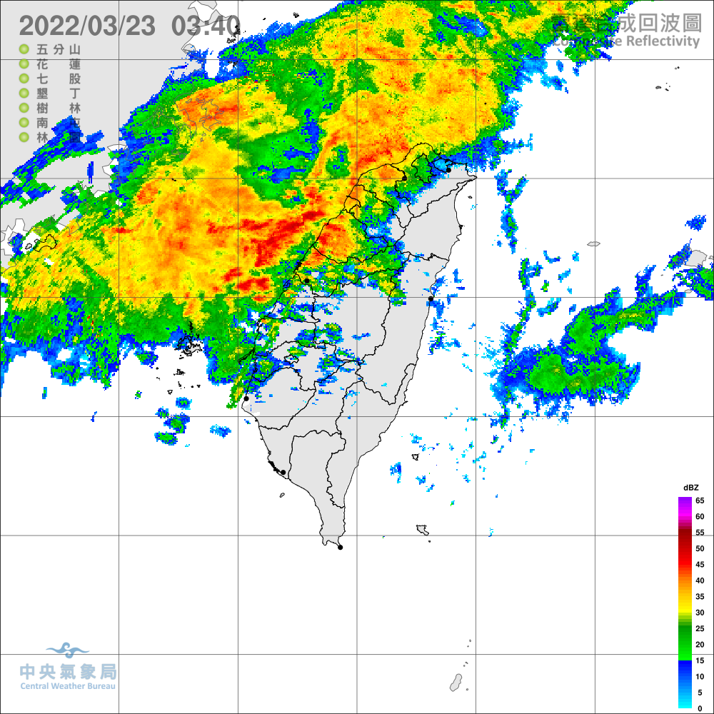 ▲對流雲系發展旺盛，新竹至彰化地區請注意瞬間大雨、雷擊及強陣風。（圖／氣象局）
