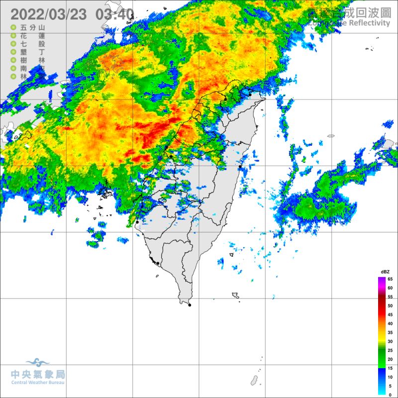 ▲對流雲系發展旺盛，新竹至彰化地區請注意瞬間大雨、雷擊及強陣風。（圖／氣象局）