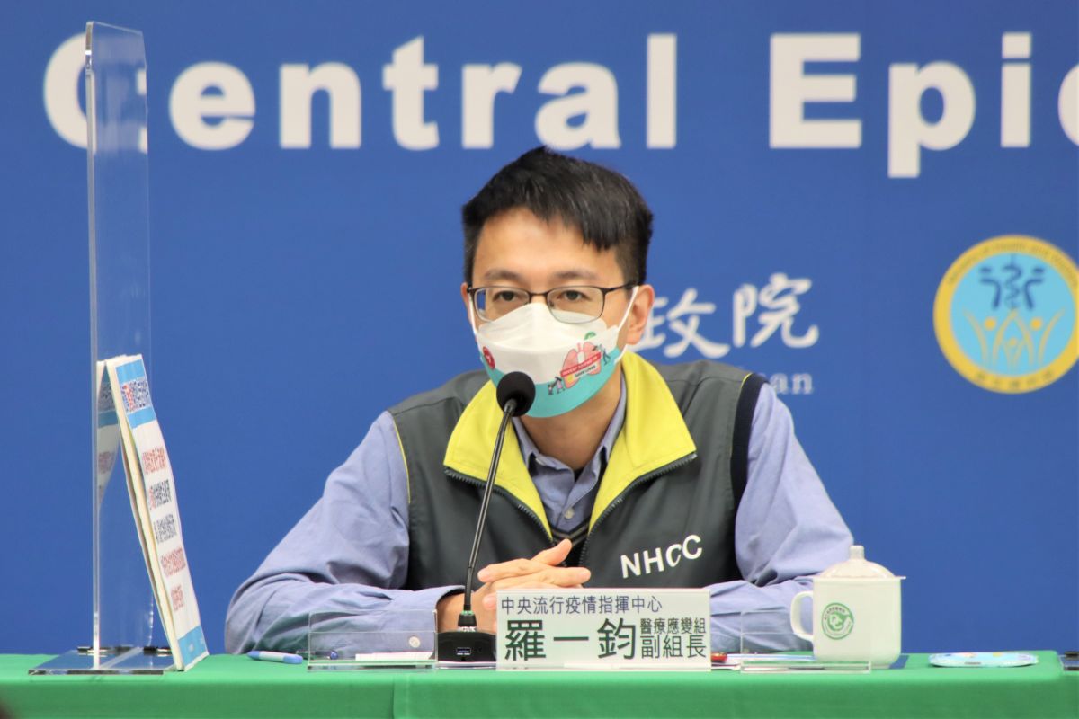 ▲指揮中心宣布，3/24零時起，將放寬落地採檢年齡限制。（圖／指揮中心）