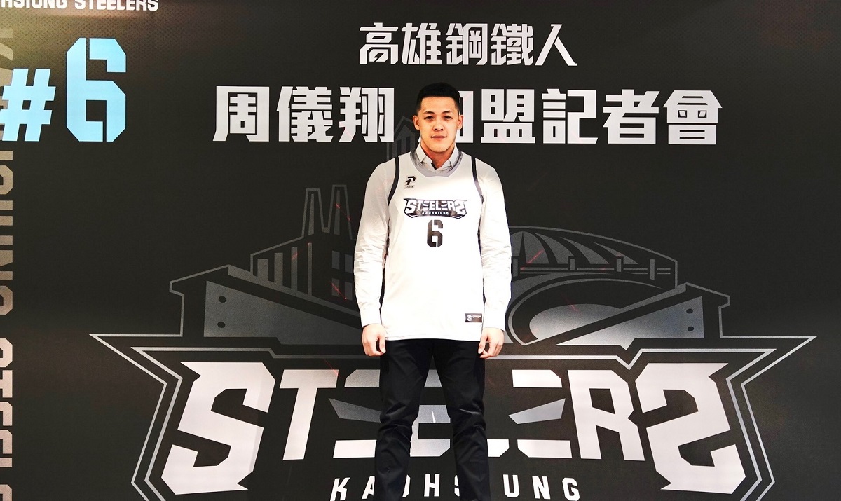 ▲高雄鋼鐵人周儀翔。（圖／高雄鋼鐵人提供）