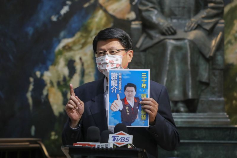 ▲台南市議員謝龍介將代表國民黨出戰台南市長，對戰現任市長黃偉哲。（圖／國民黨提供）