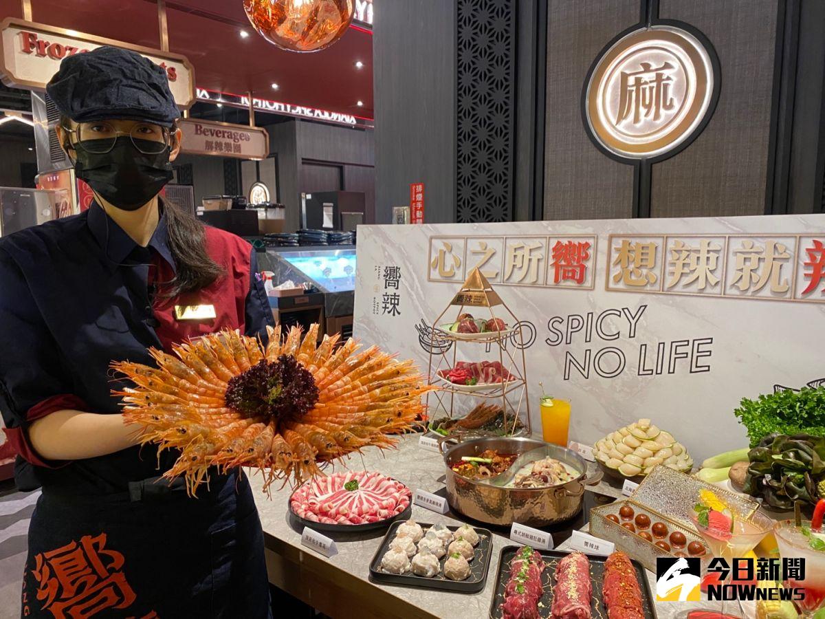 ▲看準台中人是肉食控，王品集團接連於三、四月展店，連開嚮辣及燒肉店。（圖／記者金武鳳攝，2022.3.23)