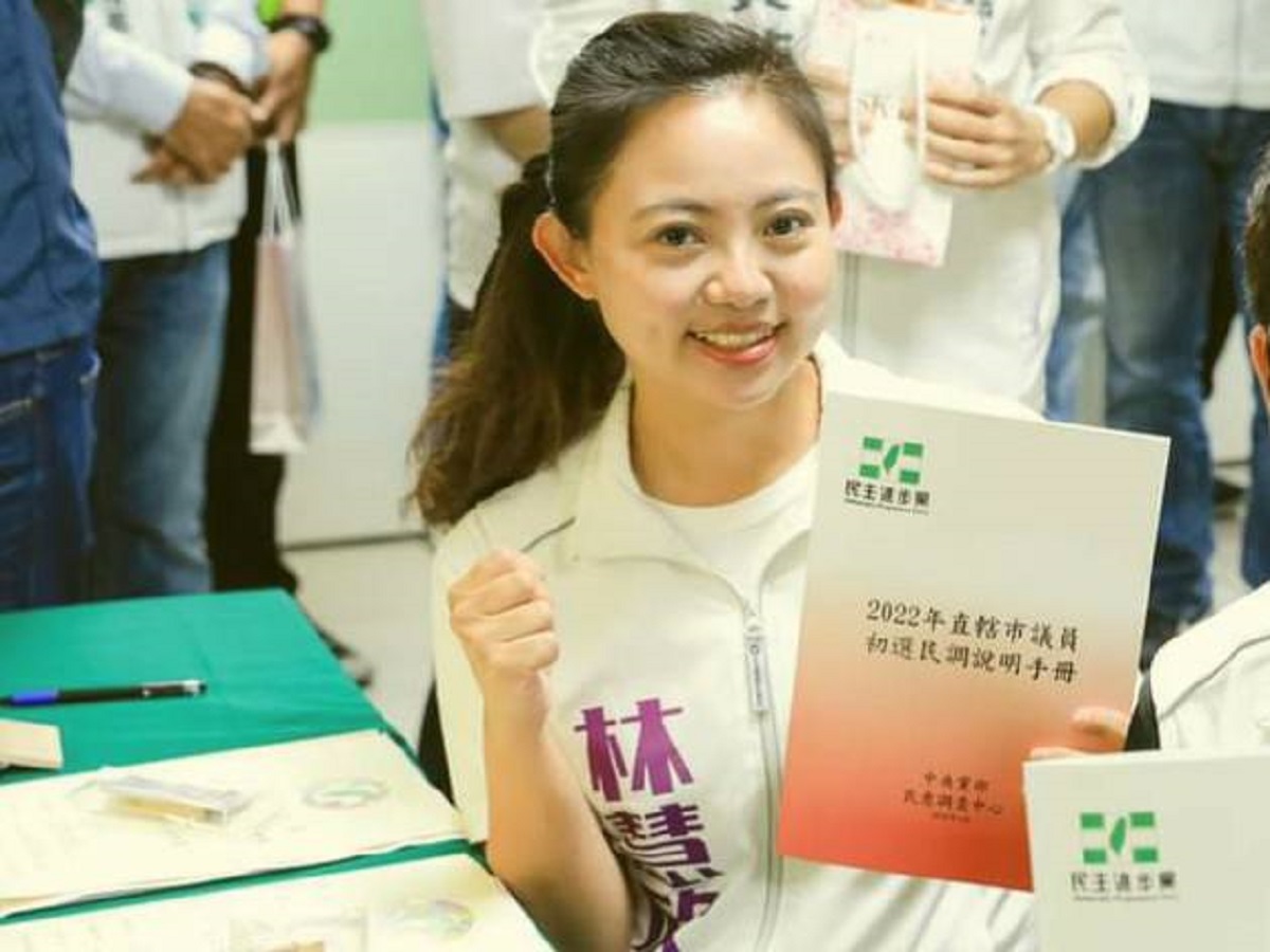 ▲高雄市民進黨市議員初選第一選區（大旗美）結果出爐，「邁向過半大聯盟」林慧欣於初選民調勝出。（圖／林慧欣提供）