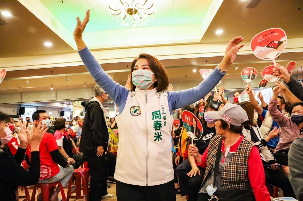 ▲民進黨立委周春米表示，看到莊瑞雄花大錢在電視買廣告，一再吃蔡英文的豆腐，應是總統最不樂見的。（圖／翻攝自周春米臉書）