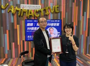 別再說沒創意！郝廣才分享八招網羅靈感
