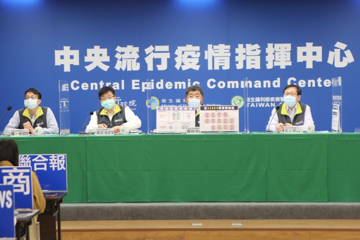 ▲指揮中心說明國內本土個案關聯狀況。（圖／指揮中心）