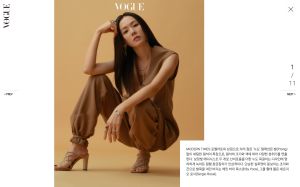 ▲孫藝真新畫報帥氣、可愛、性感集於一身。(圖/翻攝VOGUE KR) ▲孫藝真新畫報帥氣、可愛、性感集於一身。(圖/翻攝VOGUE KR)