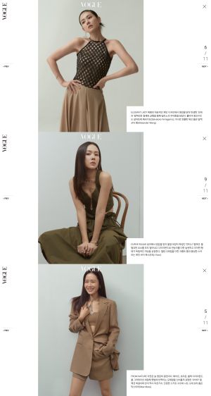 ▲孫藝真有顏有身材。(圖/翻攝VOGUE KR) ▲孫藝真有顏有身材。(圖/翻攝VOGUE KR)