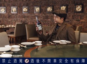 ▲Jeek帶著馬爹利體驗真正的台北滋味。（圖／台灣保樂利加提供）