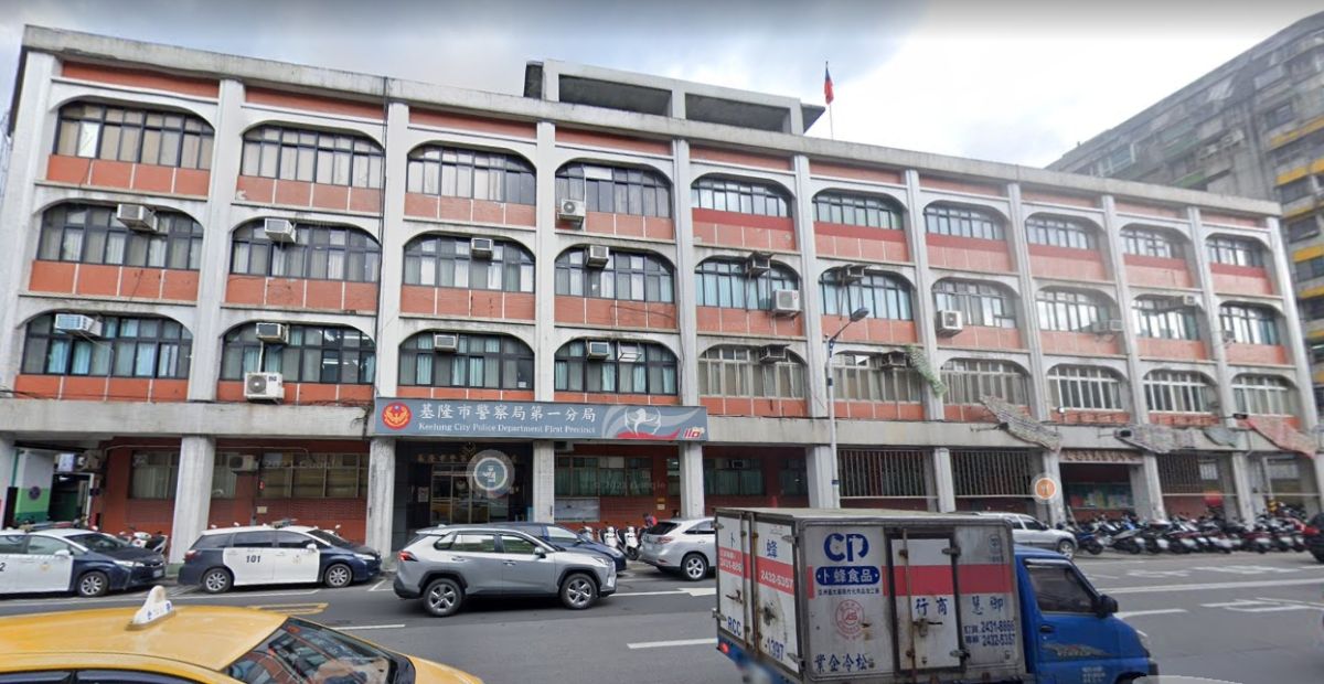 ▲基隆市安樂區發生父子雙亡人倫悲劇。圖為基隆警局。（圖／翻攝GOOGLE地圖）