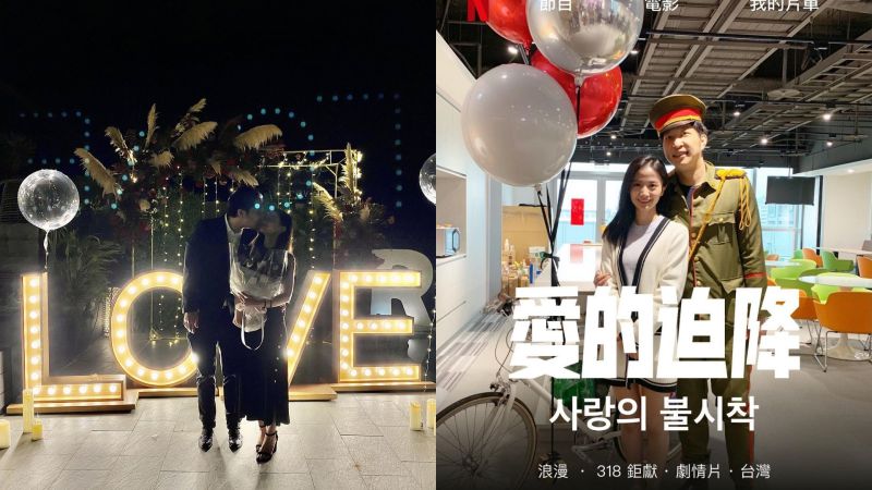 ▲兩人愛得高調，更在辦公室上演《愛的迫降》戲碼，據傳，兩人婚宴將在下個月舉行。（圖／翻攝自胡亦嘉IG）