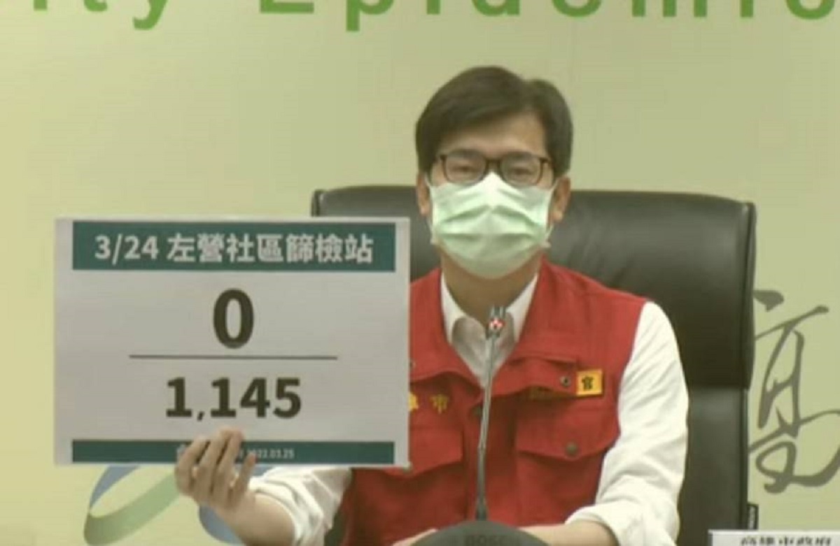 ▲市長陳其邁今天宣布高雄市無新增個案，同時市府也針對隔離對象持續監測中請大家放心。（圖／高市府提供）