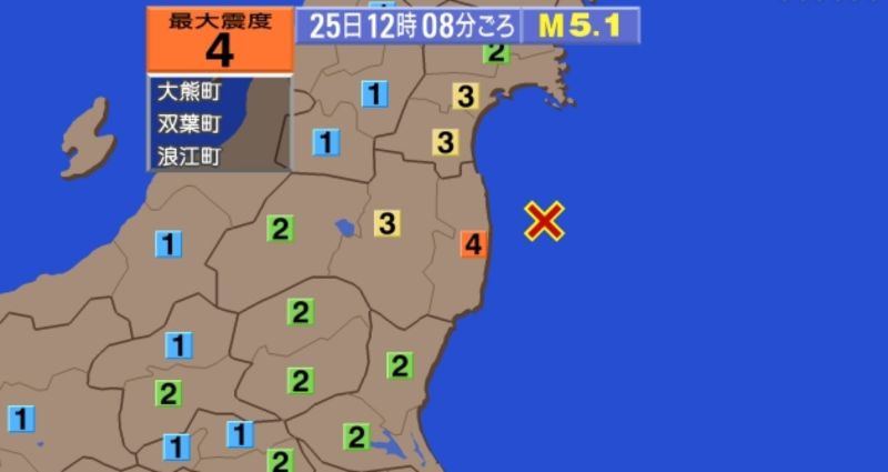 ▲日本時間今天中午過後，約12時8分（台灣時間上午11時8分），東北地區觀測到規模5.1地震，最大震度4。（圖／翻攝自NHK）