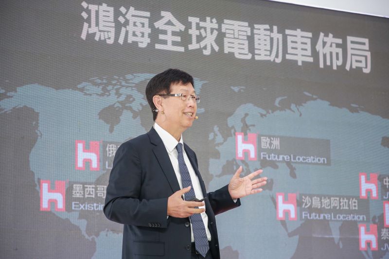 ▲鴻海集團董事長劉揚偉曾針對電動車市場表示，正要面對即將要發生的爆炸性成長，而現在只是剛開始而已。（圖／鴻海提供）