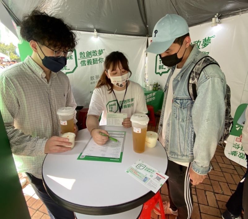 房市/信義房屋最愛用「這所」名校生 產學合作密切