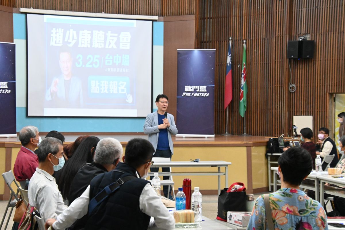 ▲中廣董事長趙少康首場聽友會，今日下午在台中市登場，聽友參加踴躍，會場氣氛熱絡。（圖／主辦單位提供）