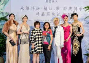 「寵愛女人」二手精品包展售會    今起三天在大院子登場
