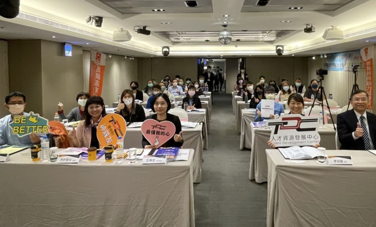 ▲勞動部勞動力發展署高屏澎東分署人才資源發展中心舉辦人才發展倡議活動。(圖／記者黃守作攝，2022.03.25)