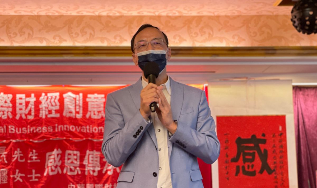 ▲國民黨主席朱立倫今日出席第七屆感恩與傳承獎學金暨文藝獎頒獎典禮。（圖／記者余祥攝，2022.3.26）