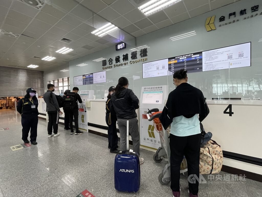 金門、馬祖起濃霧！航班取消王國材考察行程喊卡| 生活| NOWnews今日新聞