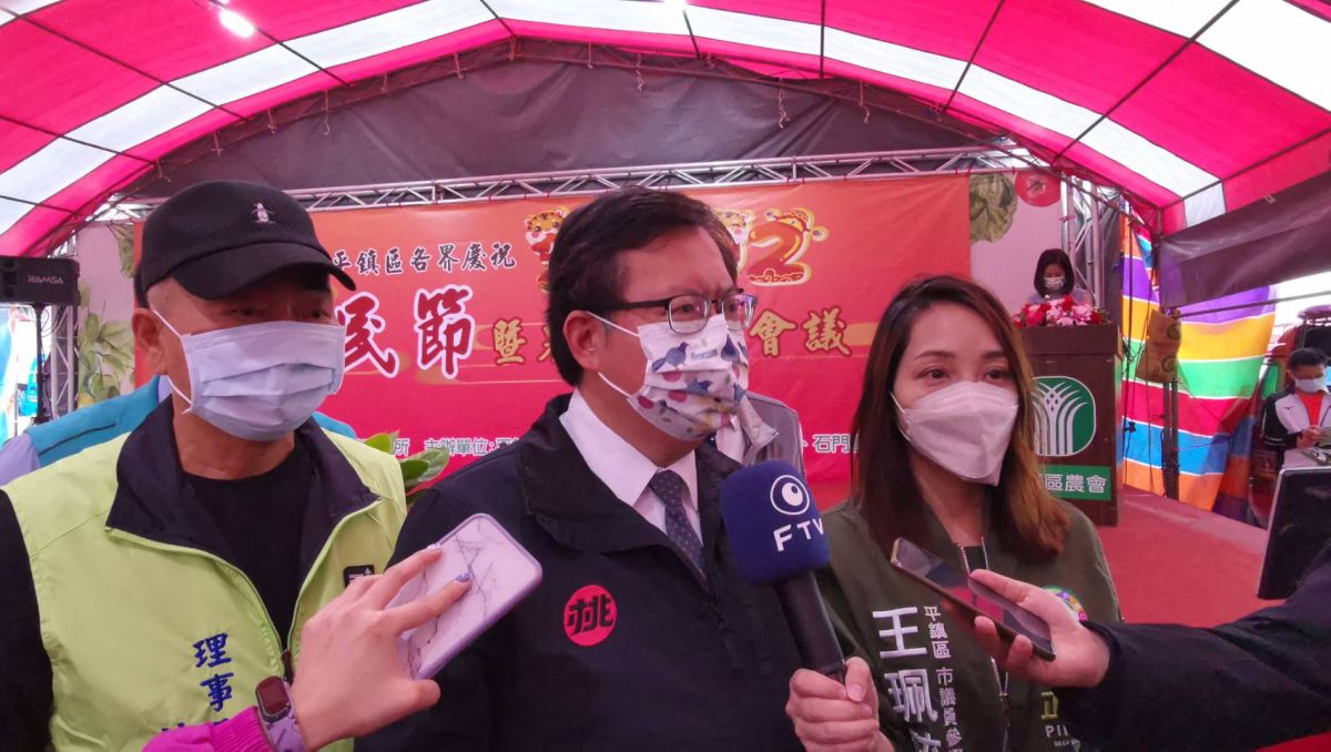 ▲鄭文燦說，新屋是我們桃園的魚米之鄉，也是客家唯一的漁港，不了解我們不見怪，希望他以後有更多了解。（圖／桃園市政府提供）