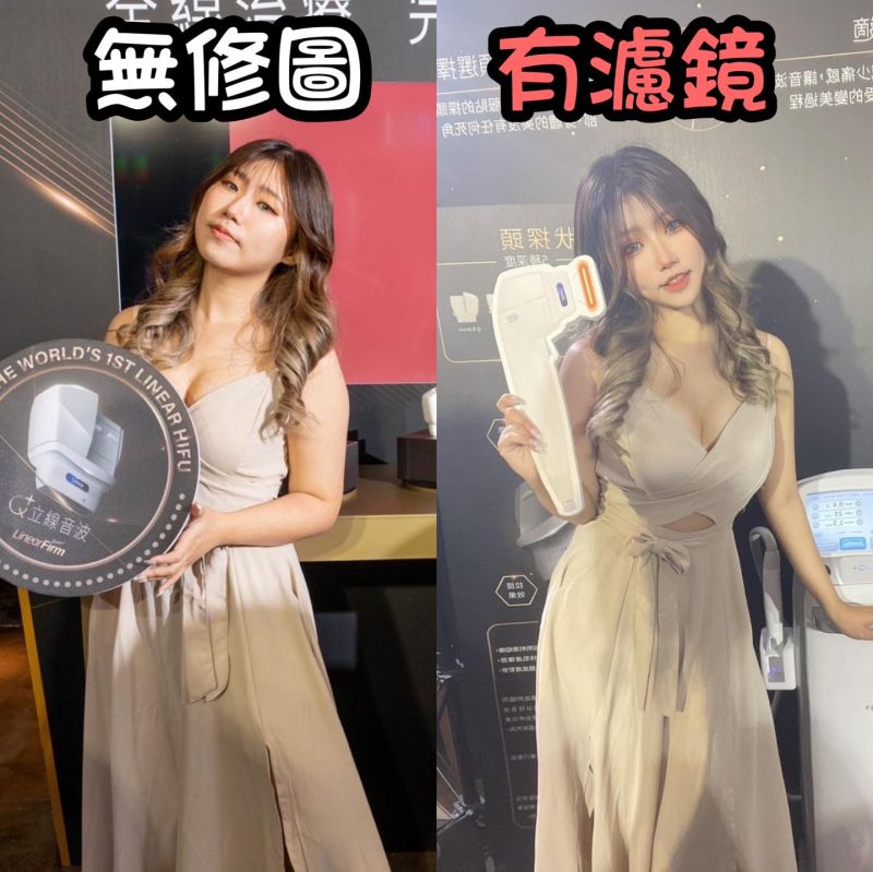 ▲娃比是網友公認差很大。（圖 / 圤智雨臉書）