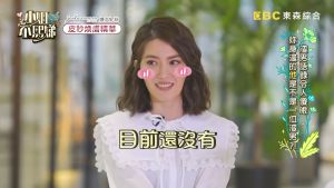 許藍方 ▲許藍方透露跟王少偉只是朋友,尚未展開交往。(圖 / 翻攝《小姐不熙娣》YouTube)