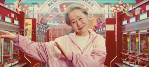 ▲尹汝貞《柏青哥》中飾演老年「善慈」。(圖/Apple TV) ▲尹汝貞《柏青哥》中飾演老年「善慈」。(圖/Apple TV)