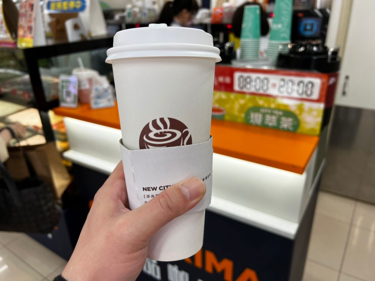 ▲7-11從4月1日起限時5天，推出「春遊三支付」活動，指定商品滿額使用只動工具結帳可享最高8.5折優惠，CITY系列全品項任選3杯7折，以及行動隨時取同步祭出CITY系列飲品買6送3超值優惠組合。（圖／張勵德攝）