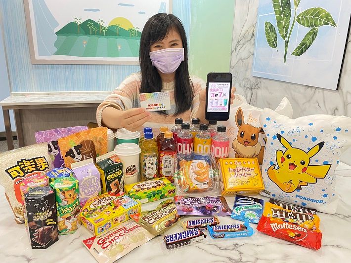 ▲7-11自4月1日起限時5天展開「春遊三支付」活動,全店指定商品滿額使用指定工具結帳,最高享8.5折優惠。(圖/7-11提供)