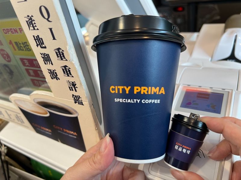 ▲7-11新推出CITY PRIMA立體造型杯icash2.0,3/29開始預購。(圖/7-11提供)