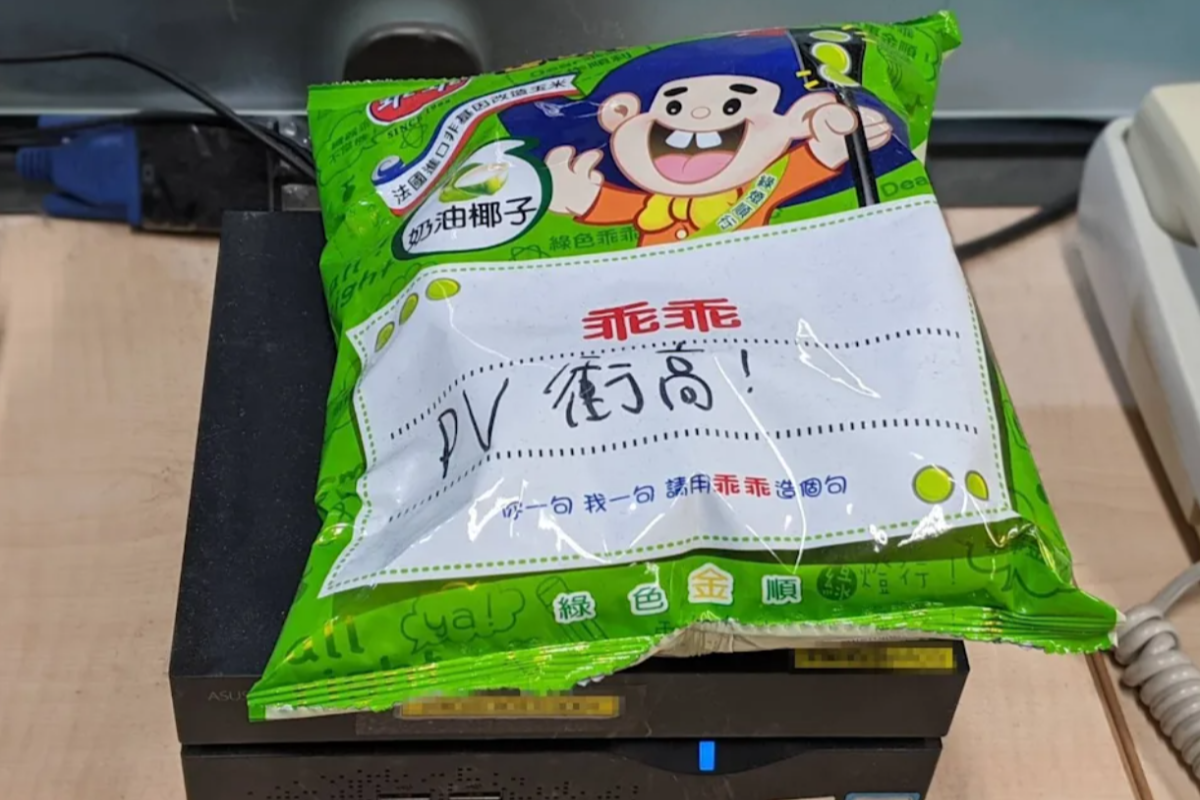 ▲電腦機台除了乖乖還可以放啥？他加這1片全場暴動：「整組安啦！」（示意圖／NOWnews記者楊采蓉攝）