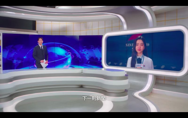 ▲劇中，金泰梨（右）與白易辰以連線新聞方式碰面。（圖／Netflix）