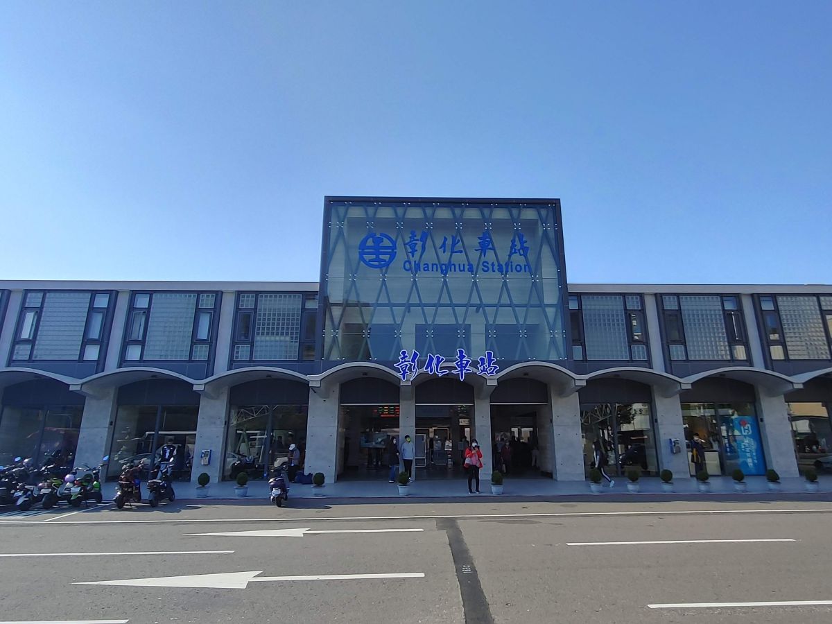 ▲北部建商依照公共建設題材，積極佈局彰化，鎖定彰化市、員林市、高鐵特區等地購地。（圖／台灣房屋提供）