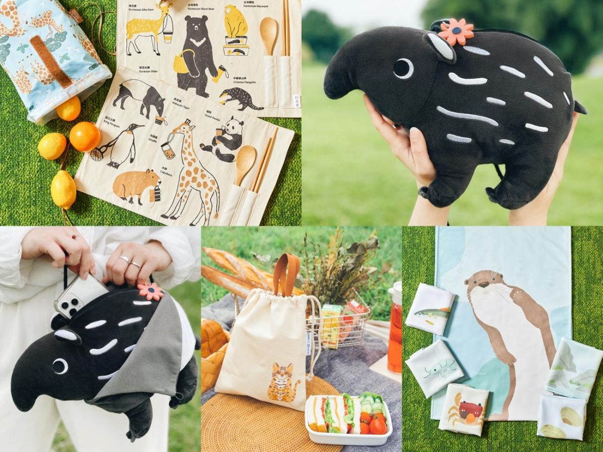 ▲Pinkoi與臺北市立動物園合作，集結台灣在地設計能量，將動物的細膩觀察融入創作中，共同推出30款限量聯名商品。（圖/廠商提供）