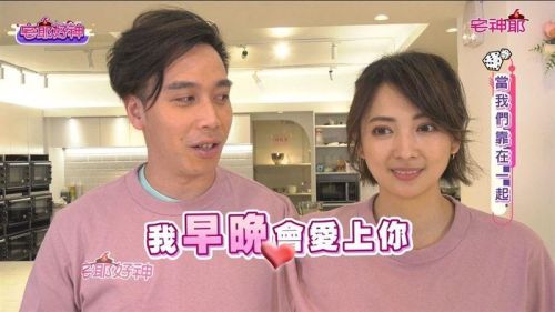 ▲無尊（左）、阿喜（右）已經分手。（圖／狼谷娛樂YouTube）